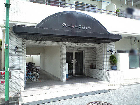 その他共用部　エントランス2