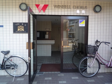 その他共用部 エントランス2