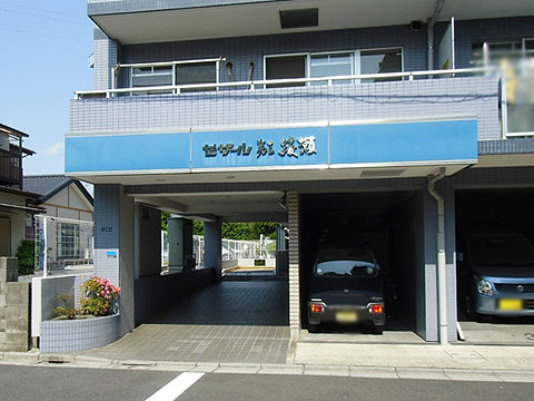 その他共用部　エントランス2