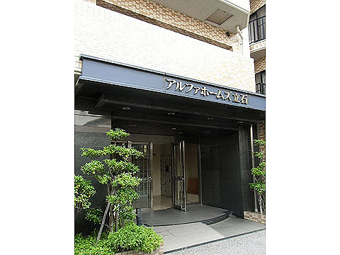 現地外観写真　エントランス2