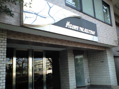 その他共用部　エントランス1