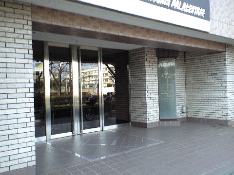 その他共用部　エントランス2