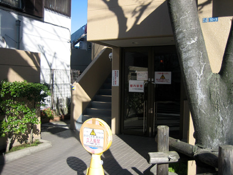 その他共用部　エントランス2