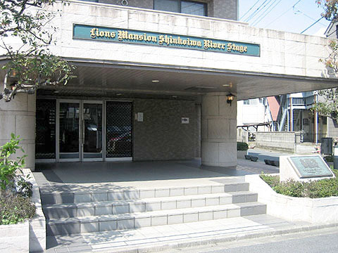 エントランス　エントランス