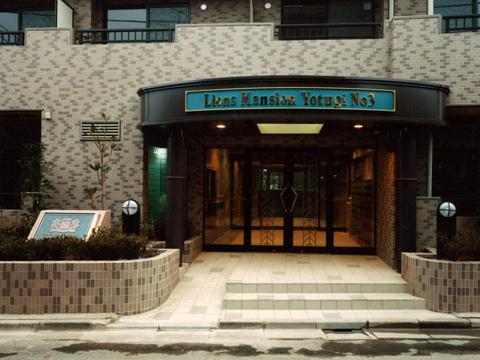 その他共用部 アプローチ