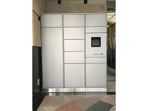 その他共用部 宅配ボックス