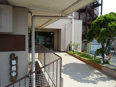 その他共用部　エントランス1