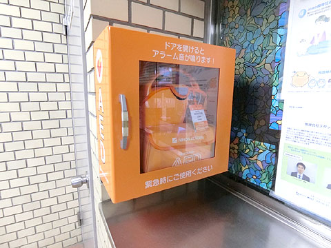 エントランス エントランス