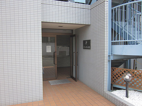 その他共用部　エントランス1