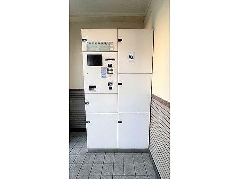 その他共用部　宅配ボックス