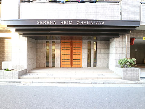 エントランス エントランス