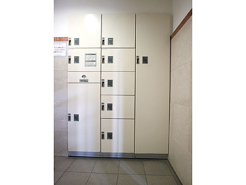 その他共用部 宅配ボックス