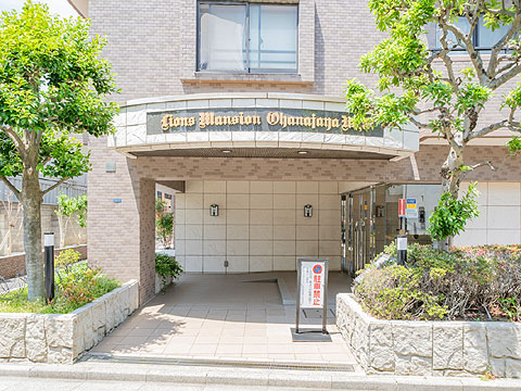 エントランス　エントランス