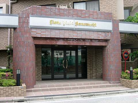 その他共用部　エントランス1