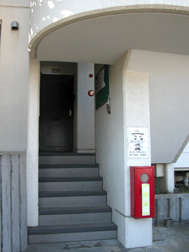 その他共用部　エントランス1