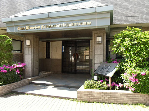 その他共用部　エントランス2