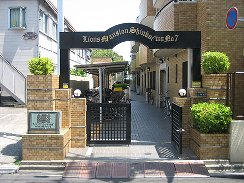 その他共用部　エントランス１