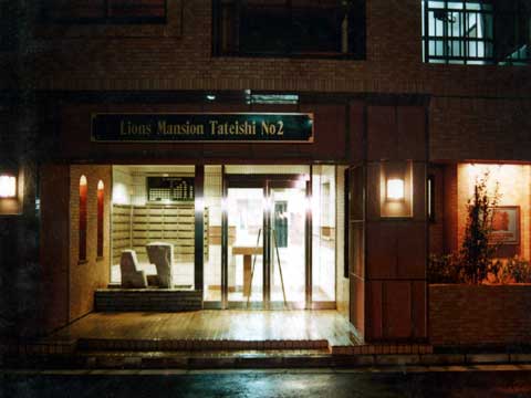 エントランス　エントランス