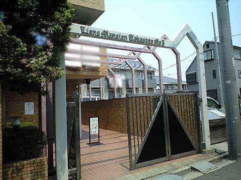 その他共用部　エントランス1