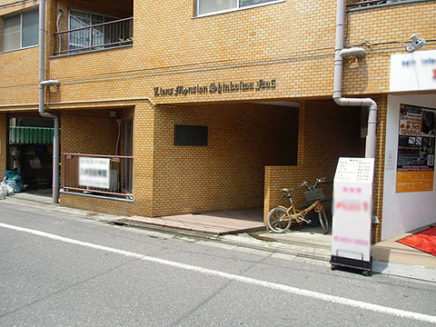 その他共用部　エントランス1