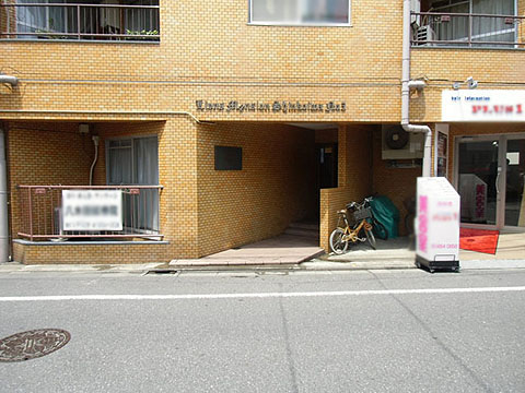 その他共用部　エントランス2