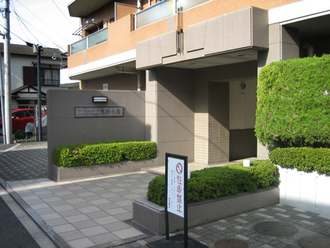 その他共用部　エントランス1