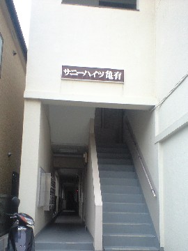 その他共用部　エントランス1