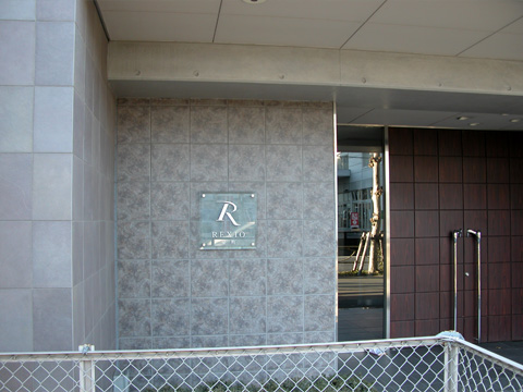 その他共用部　エントランス1