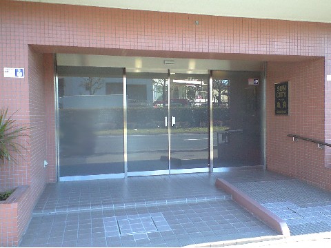 その他共用部　エントランス1