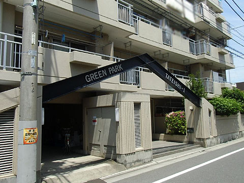 その他共用部　エントランス1