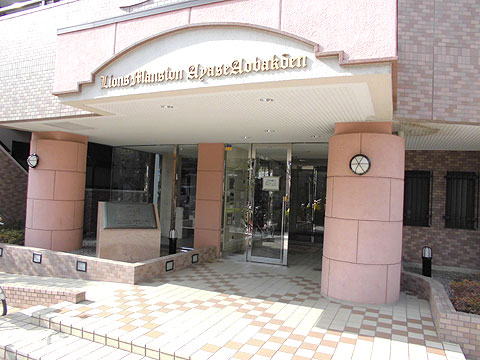 その他共用部 エントランス