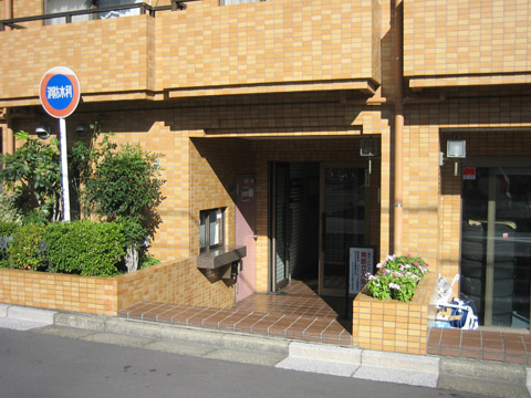 その他共用部　エントランス1