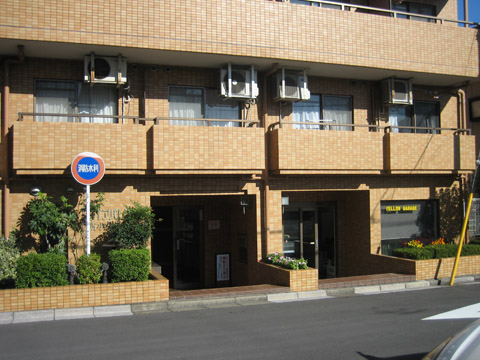 その他共用部　エントランス2