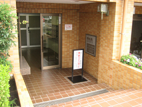 その他共用部　エントランス3