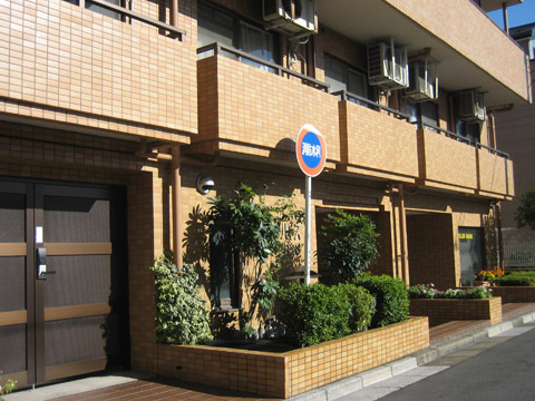 その他共用部　写真3