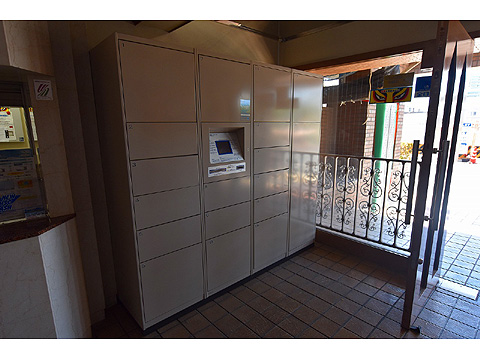 その他共用部 宅配ボックス