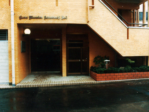 その他共用部 エントランス