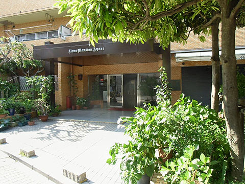 その他共用部　エントランス2