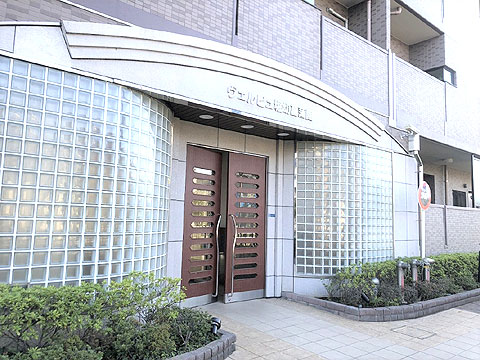 エントランス IMG_4260