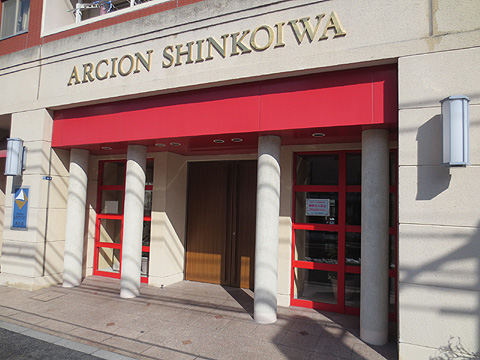 エントランス エントランス