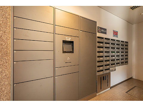 その他共用部　宅配ロッカー