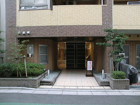 その他共用部　エントランス１