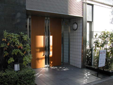 その他共用部　エントランス2