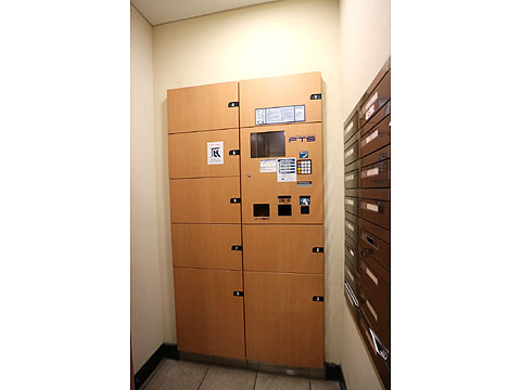 その他共用部 宅配ボックス