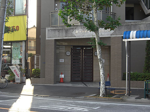 現地外観写真　エントランス