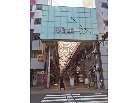 その他共用部　全長約450ｍ、約140の専門店が顔を揃える新