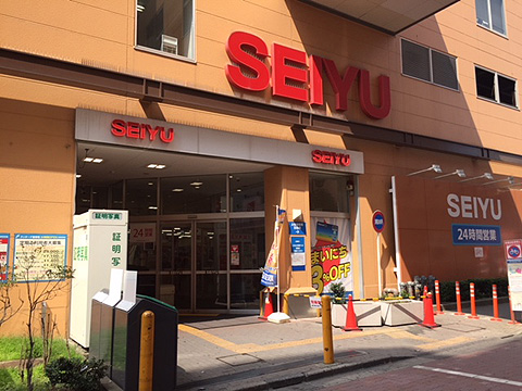 その他共用部　西友新小岩店徒歩3分（約240m）