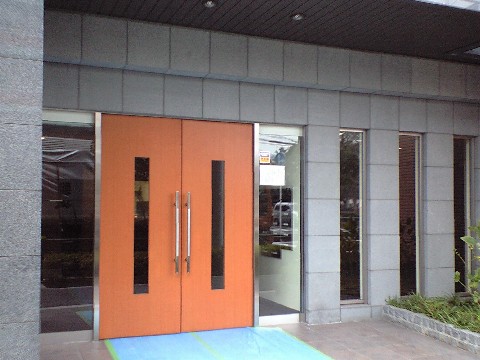 その他共用部　エントランス1