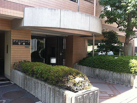 その他共用部　エントランス1