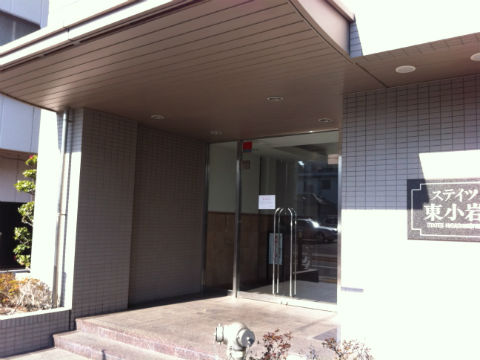 その他共用部　エントランス１